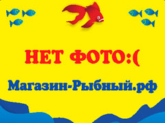 Масло с икрой ежа 